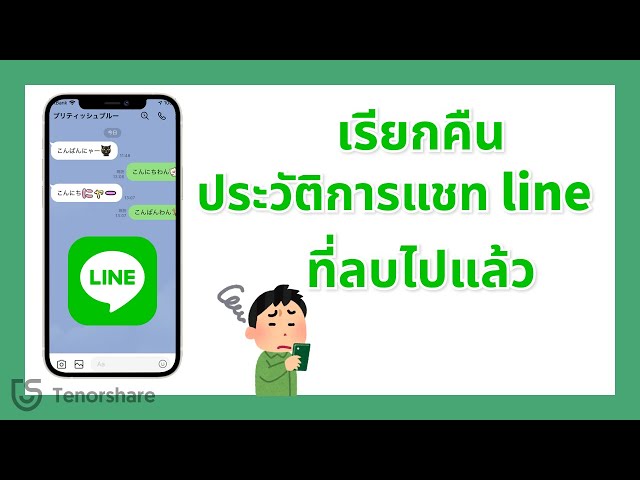 Does a user's phone number support iMessage?