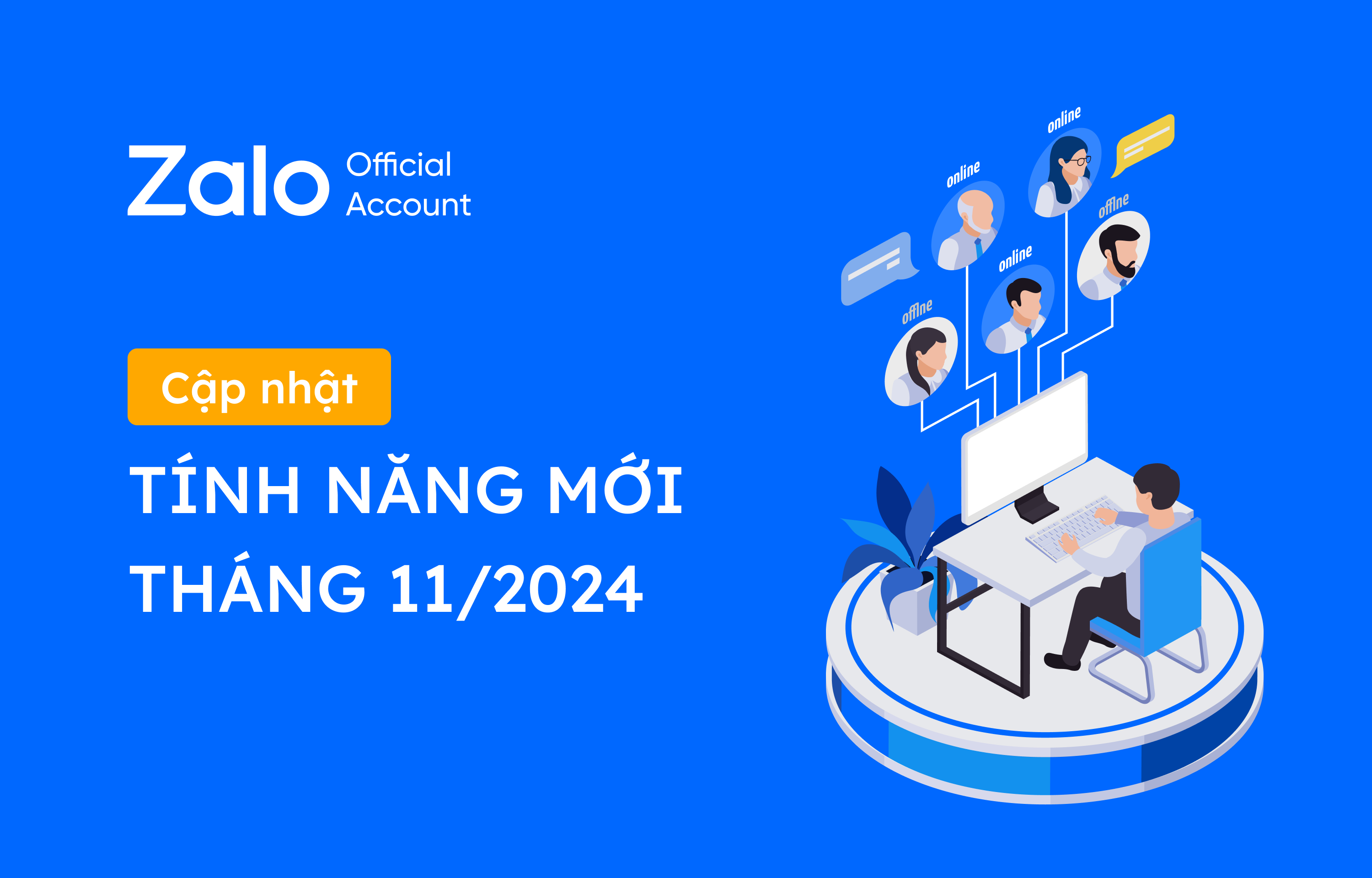Recommended MoMo number screening tools