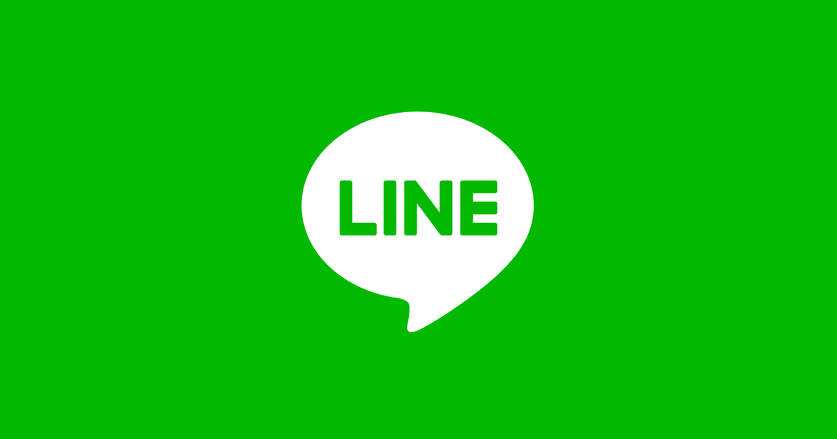 How to Fix a Line Official Block