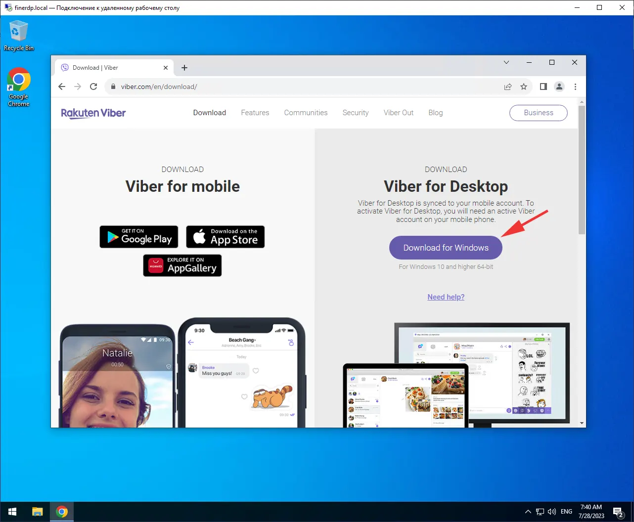 Five major features of Google Voice
