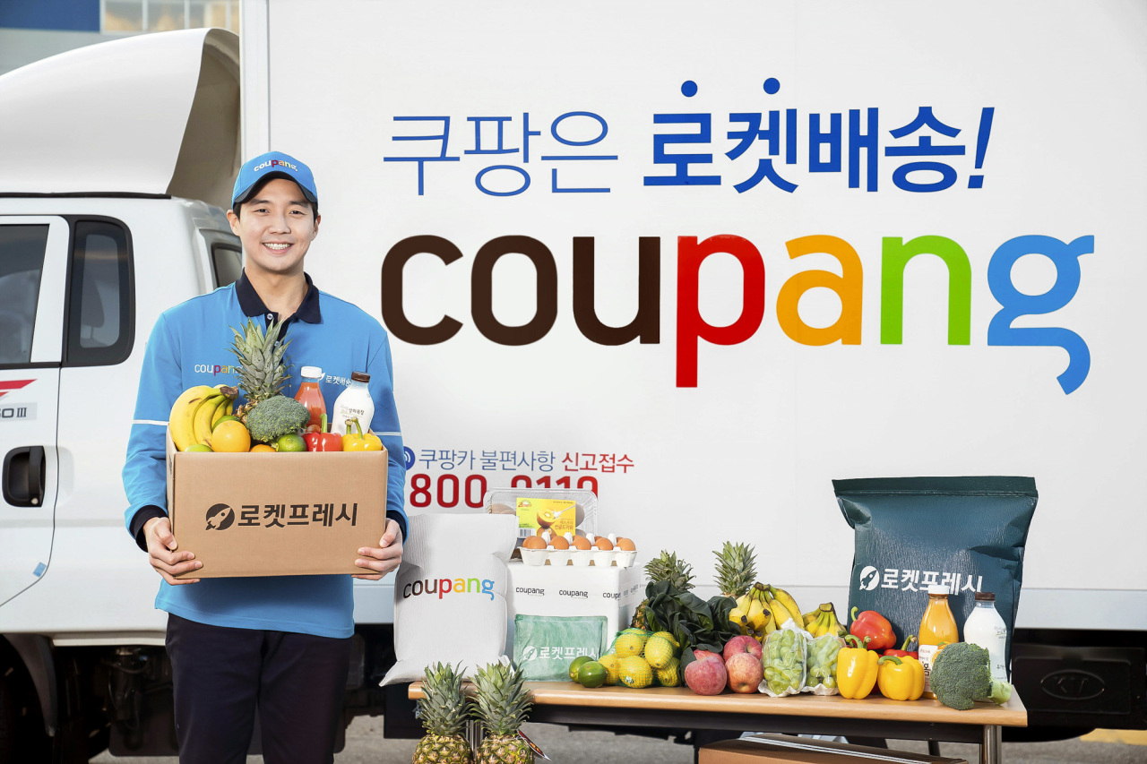 Kakao registration and promotion 