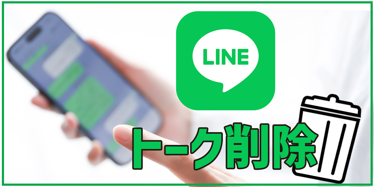 Overseas Fantuan number screening technology ensures user payment security 
