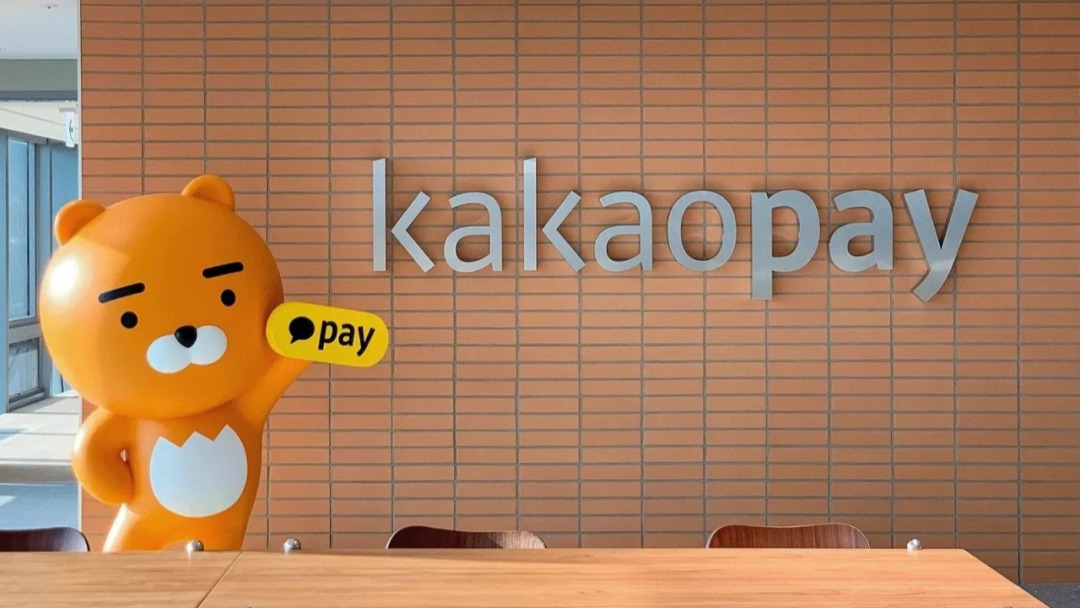 KakaoTalk Promotion - What is KakaoTalk? How Can Brands Use It for International Promotion?