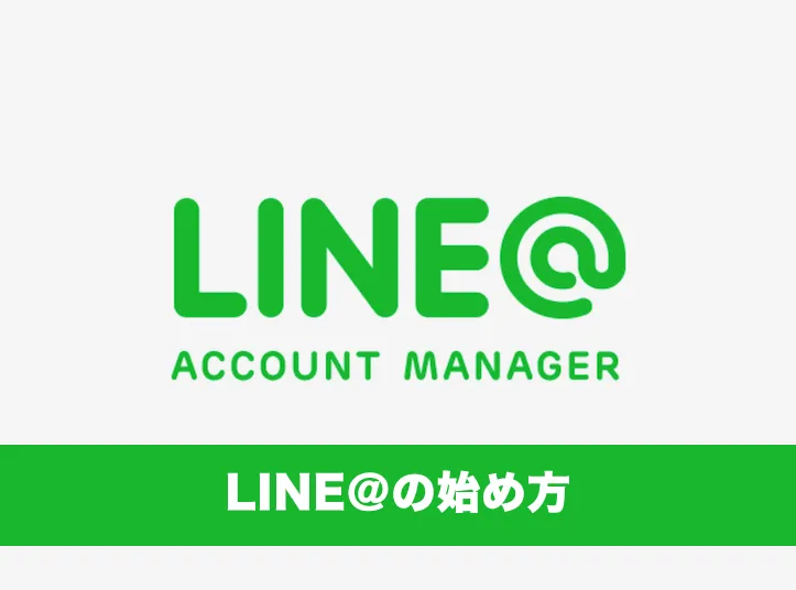 Telegram Mobile Number