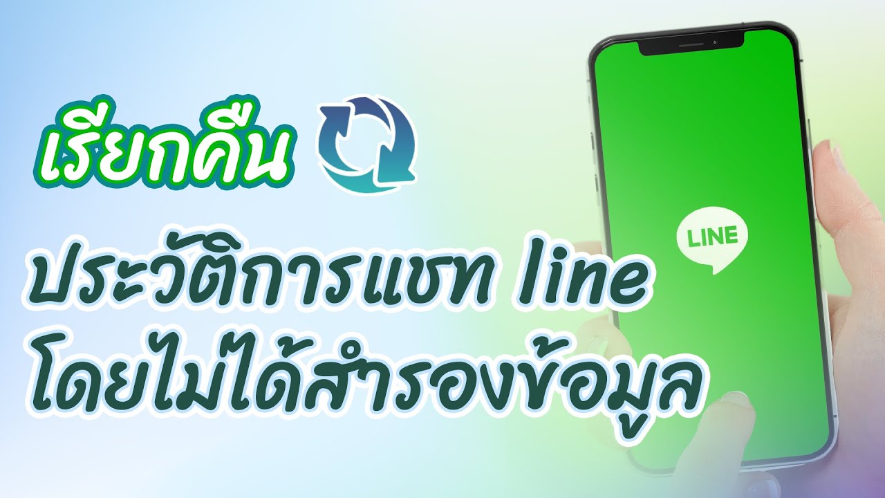 Wish traffic generation and customer acquisition 