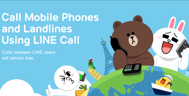 Filter mobile phone numbers to activate services and accurately reach your target customers.