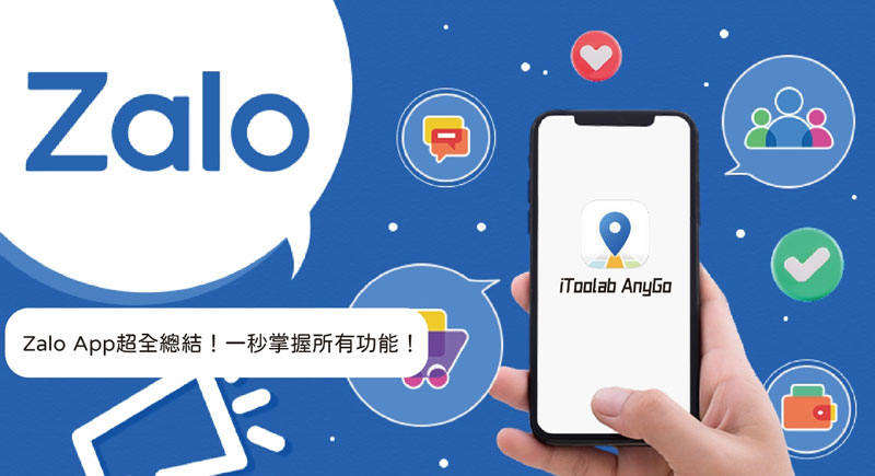Digital Planet platform: WhatsApp phone number filtering, filtering by gender, age, and active WhatsApp accounts.