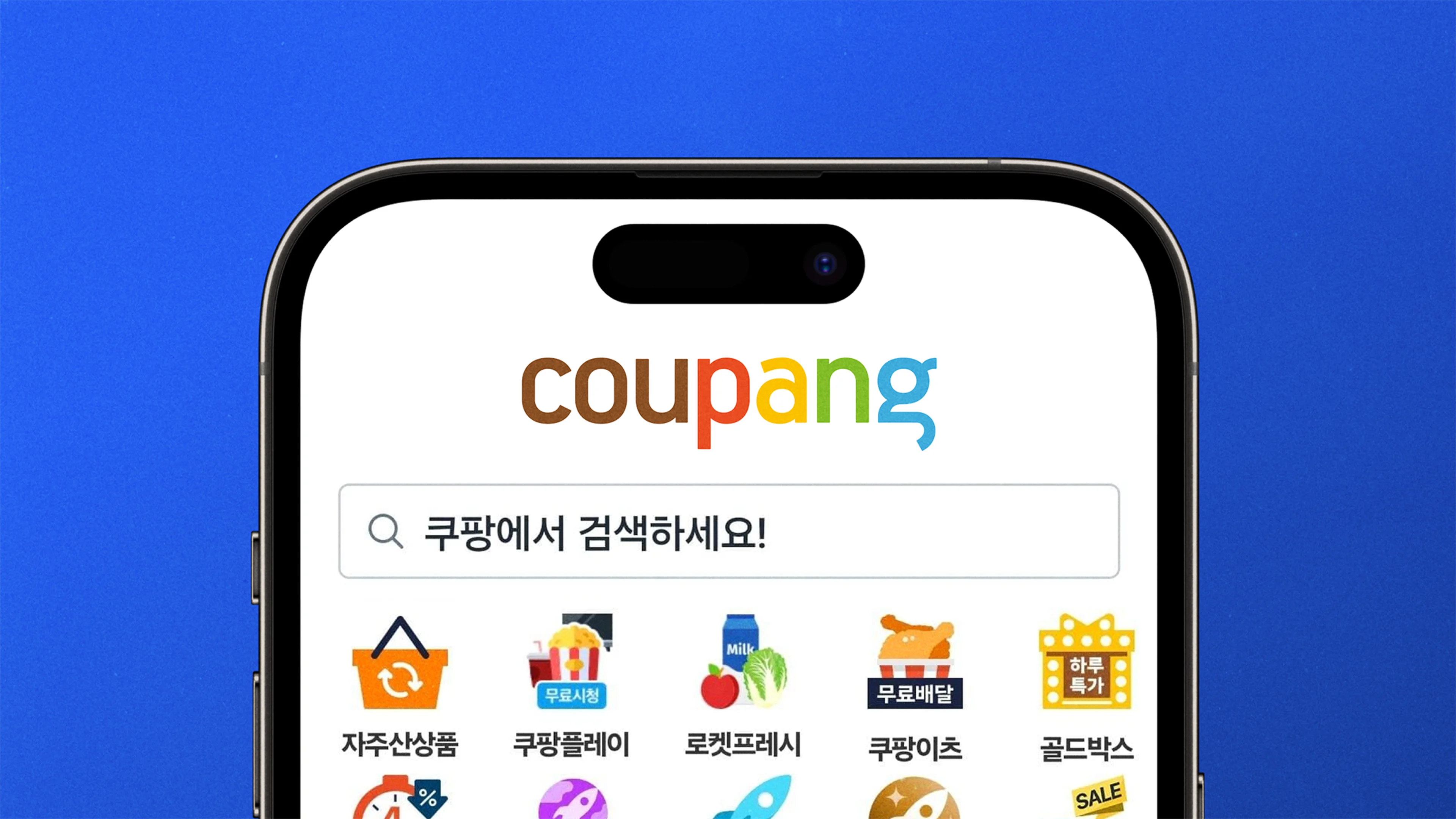 How to use WhatsApp group messaging? 