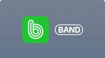 Is there a limit on how many people I can add to Line?