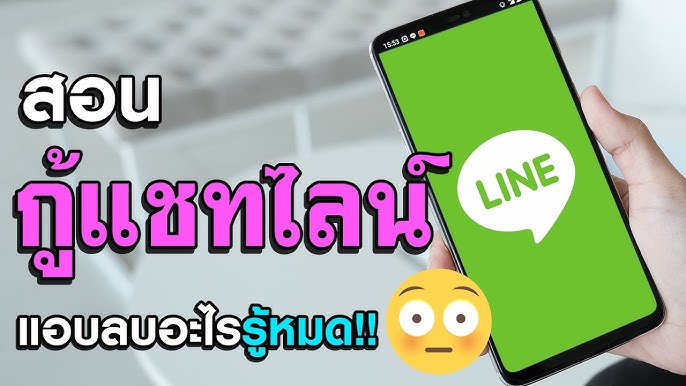 MoMo in Vietnam: How Number Screening Changed the Marketing Game