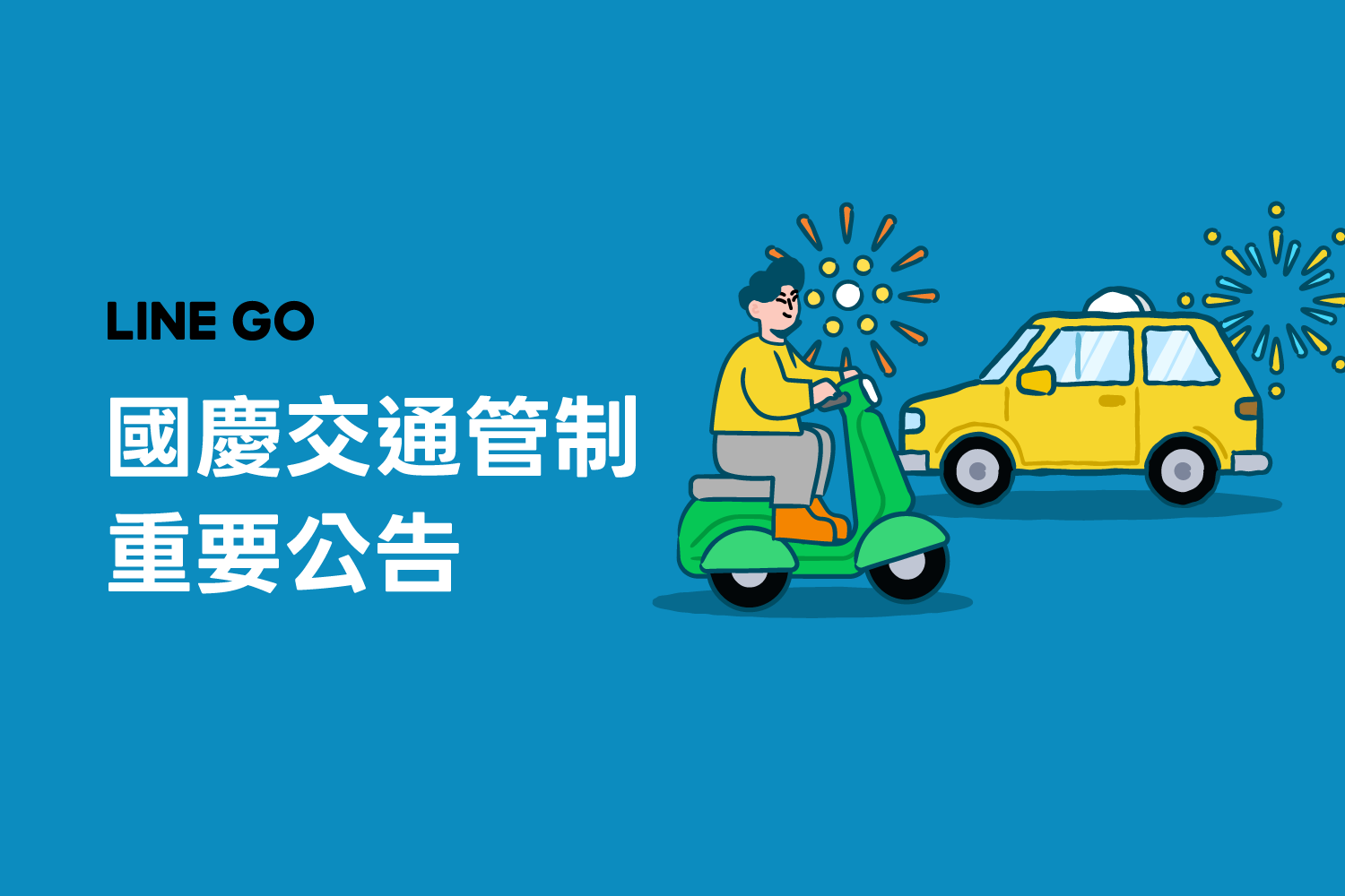 Hong Kong phone number receiving SMS 